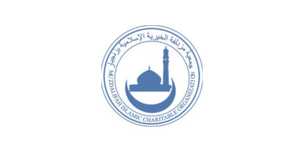 Islamic-Logo